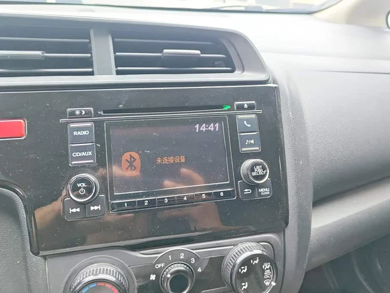 Honda Fit — фото 13
