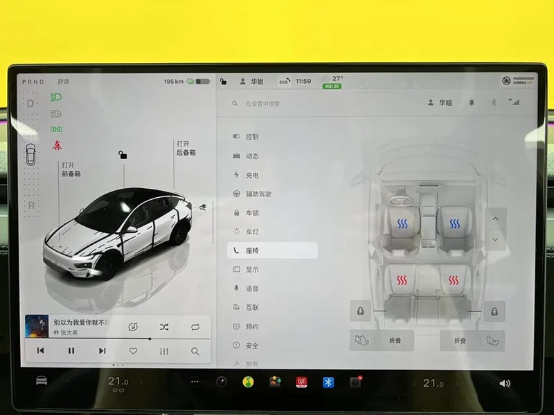 Tesla Model Y — фото 28