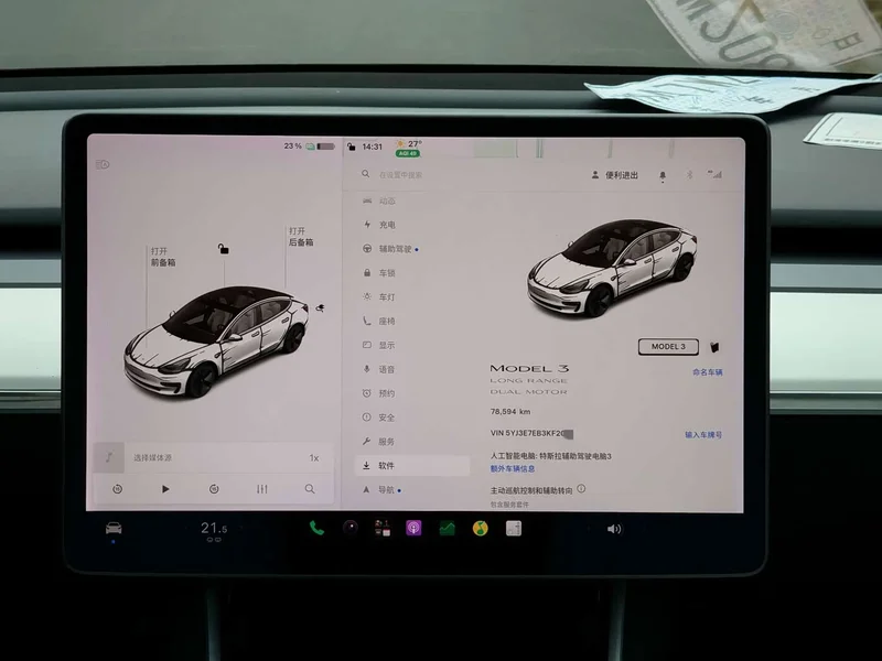 Tesla Model 3 — фото 10