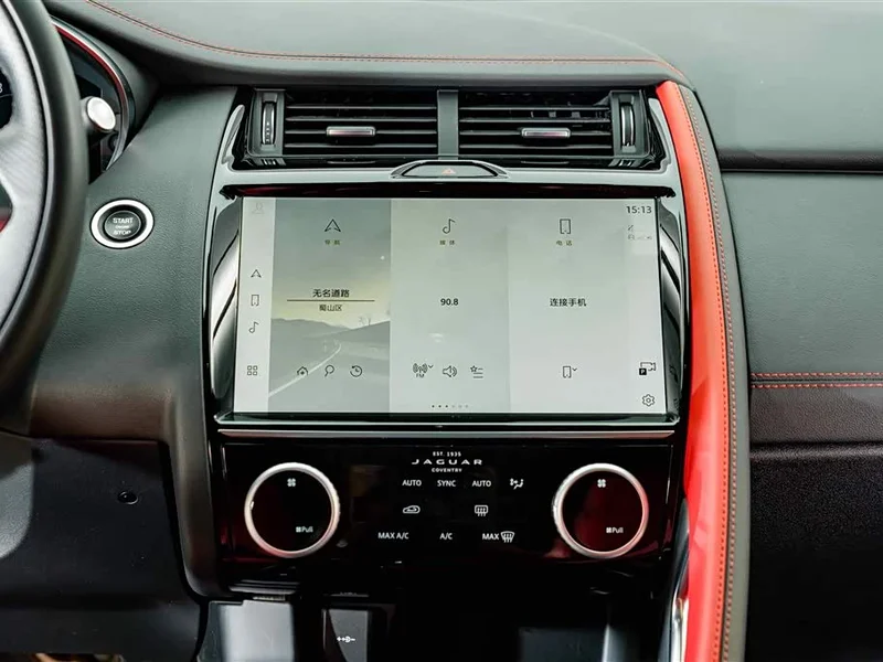 Jaguar E-PACE — фото 13