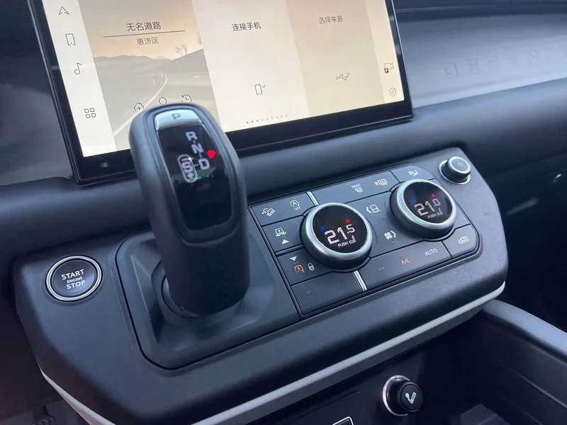 Land Rover Defender — фото 18