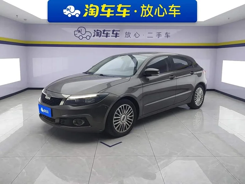 Qoros 3 — фото 1