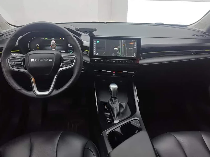 Roewe i5 — фото 12