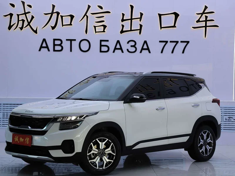 Kia KX3 — фото 1