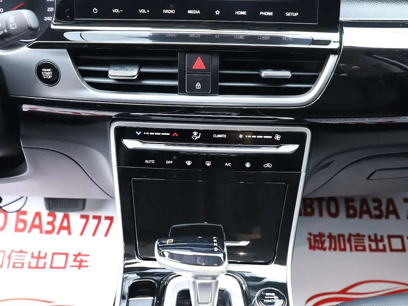 Kia KX3 — фото 12