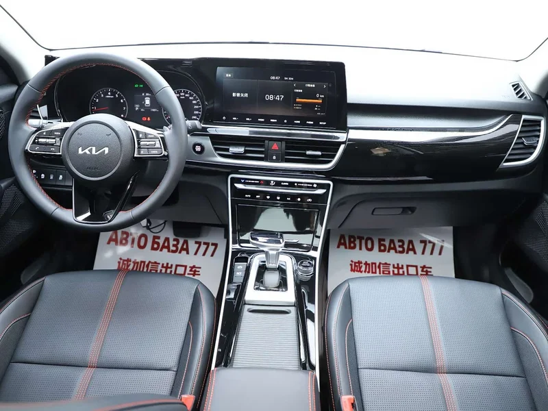 Kia KX3 — фото 15