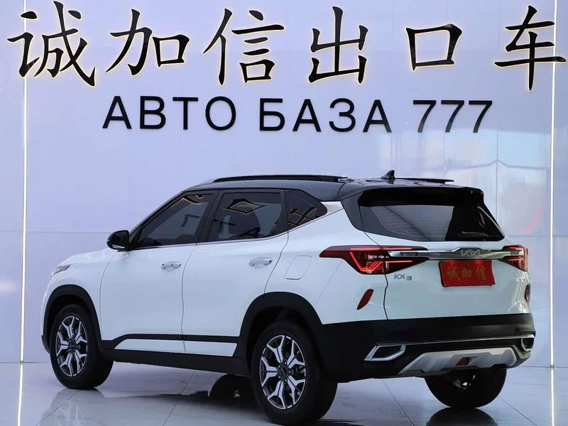 Kia KX3 — фото 6