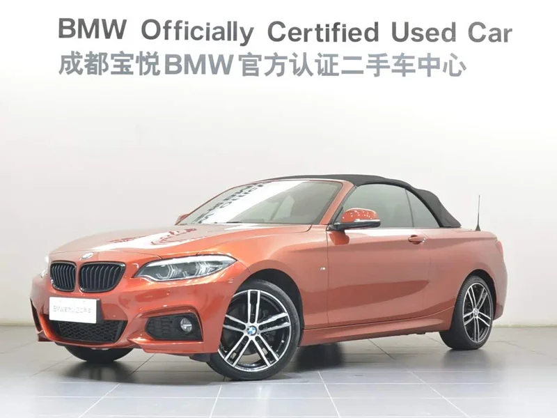 BMW 2 Series (Imported) — фото 1
