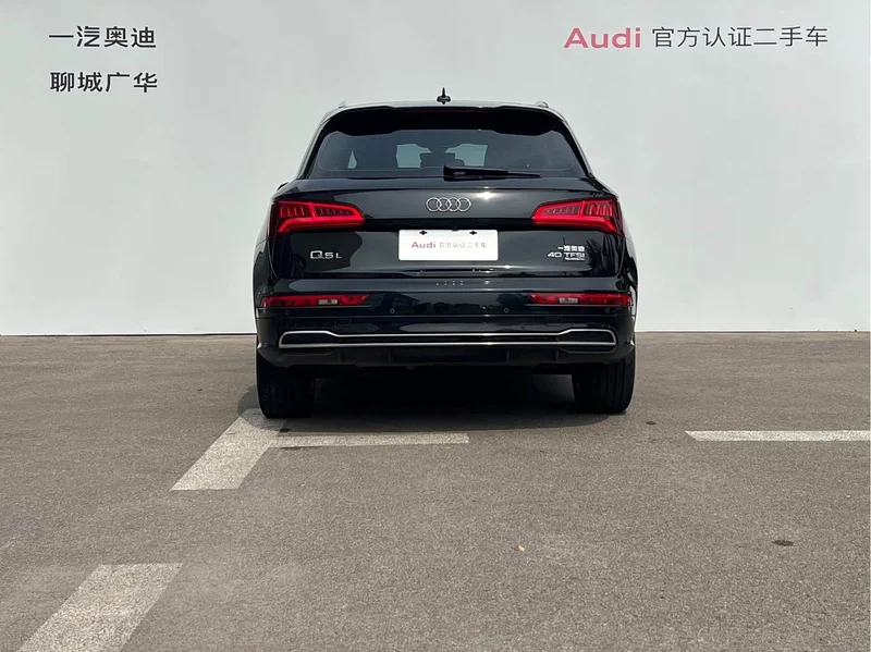 Audi Q5L — фото 5