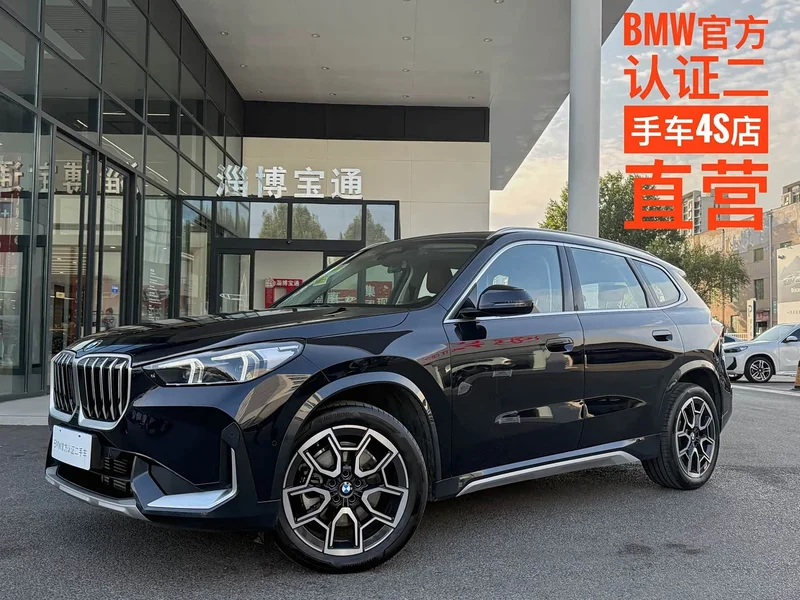 BMW X1 — фото 1