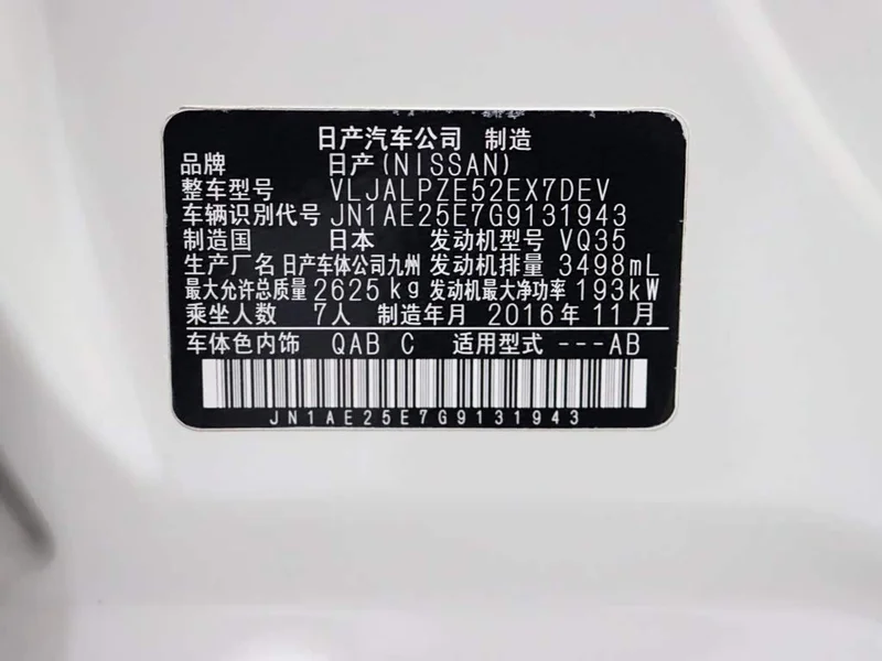 Toyota HiAce GranCabin — фото 10