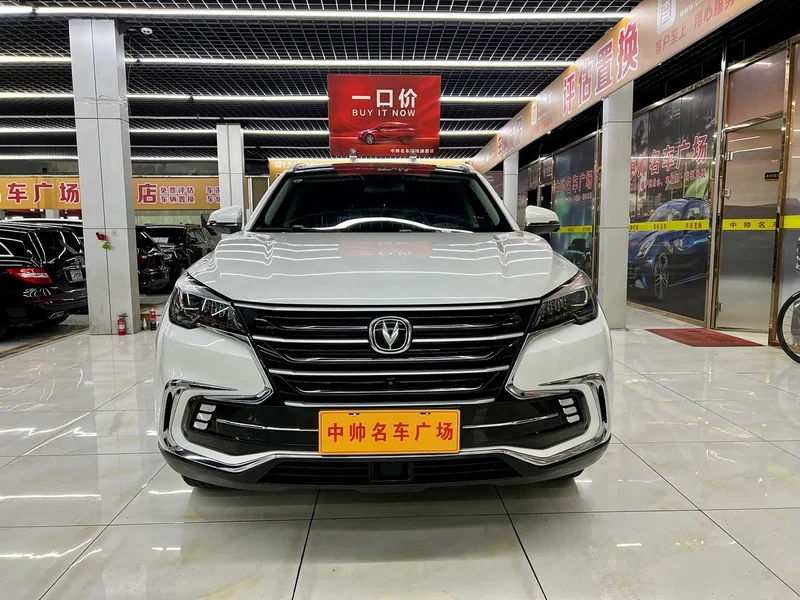 Changan CS85 COUPE — фото 2