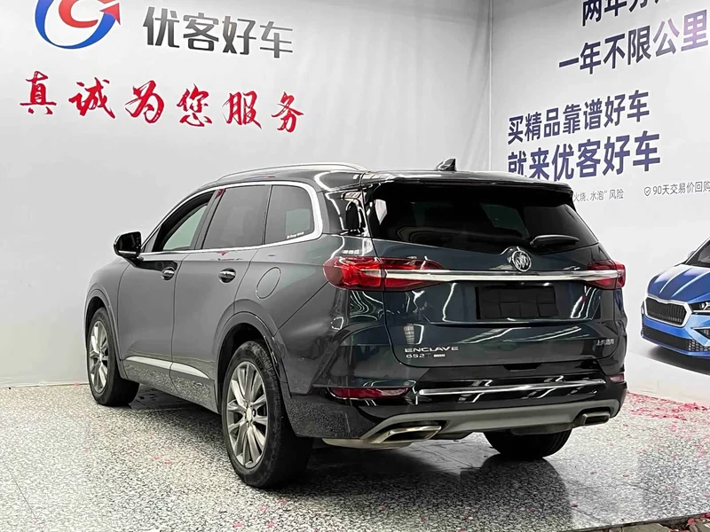 Buick Enclave — фото 16
