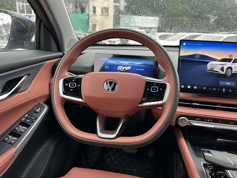 Changan CS75PLUS — фото 13