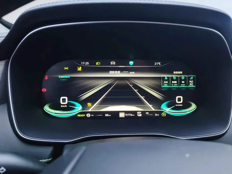 Roewe RX5 New Energy — фото 14