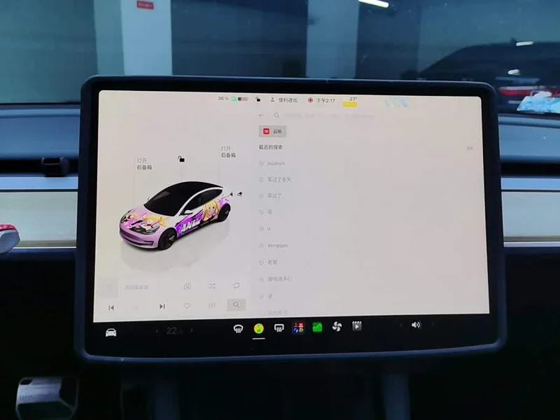 Tesla Model 3 — фото 13
