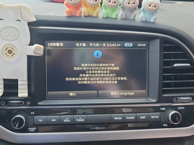 Hyundai Elantra Sport — фото 13