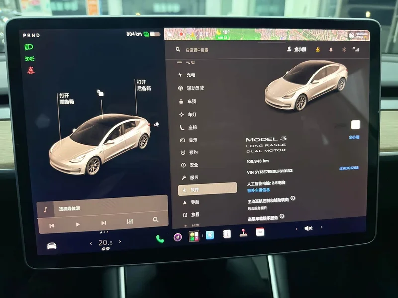 Tesla Model 3 — фото 14