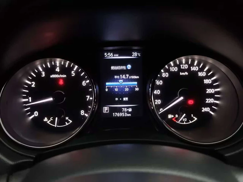 Nissan X-Trail — фото 25