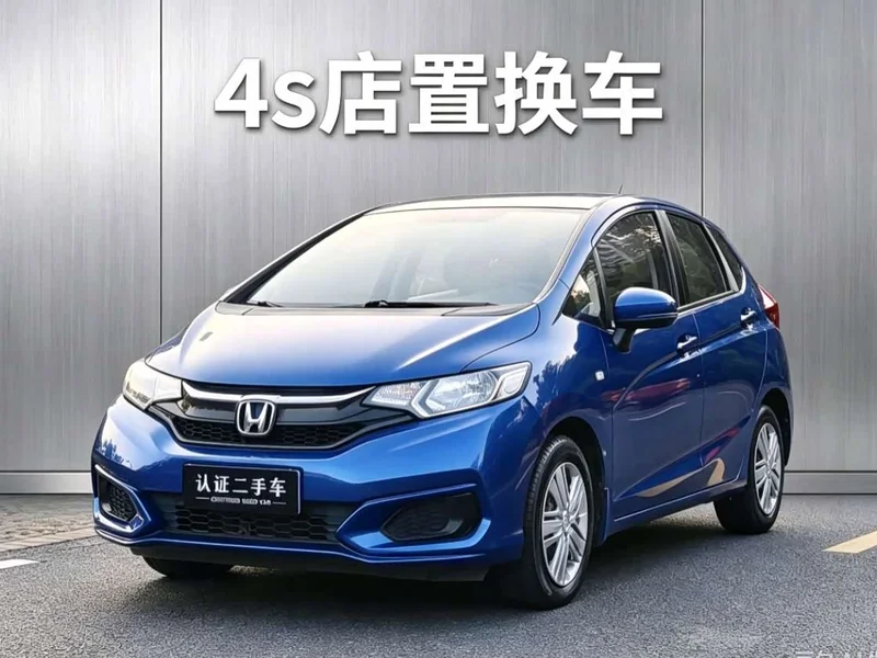 Honda Fit — фото 1