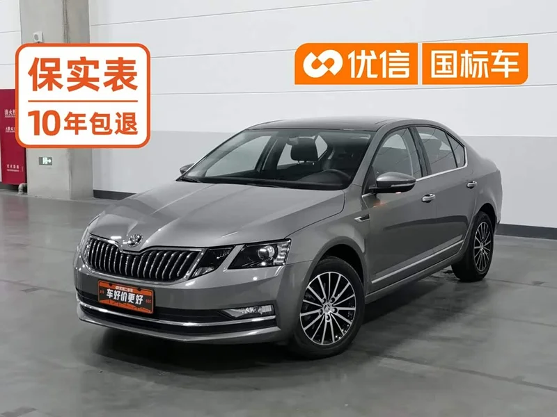 Volkswagen Octavia — фото 1