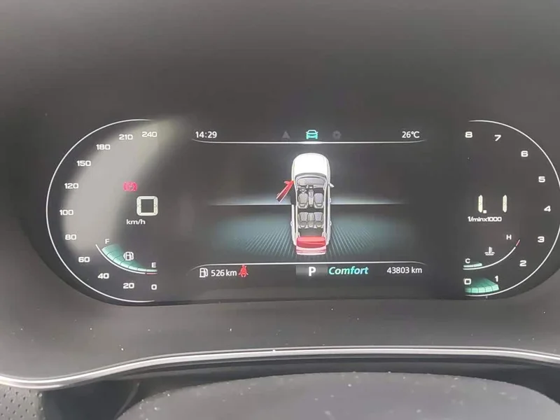 Roewe RX5 MAX — фото 14