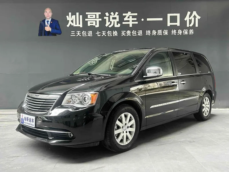 Jeep Grand Voyager (Imported) — фото 1