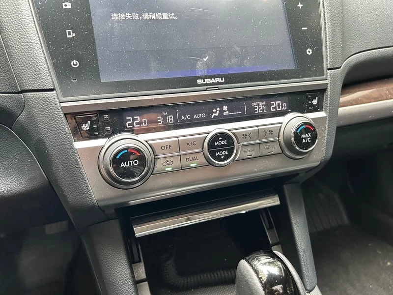 Subaru Outback — фото 13
