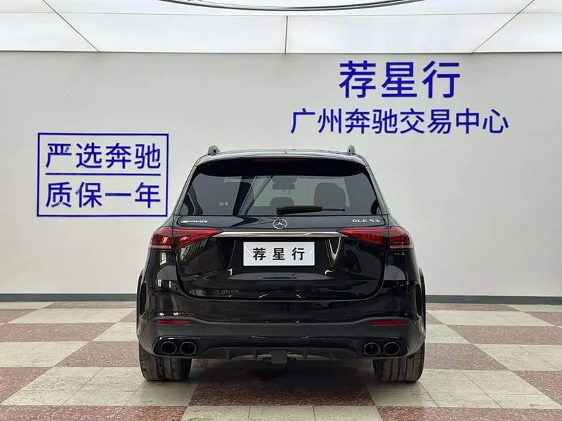 Mercedes-Benz GLE AMG — фото 7