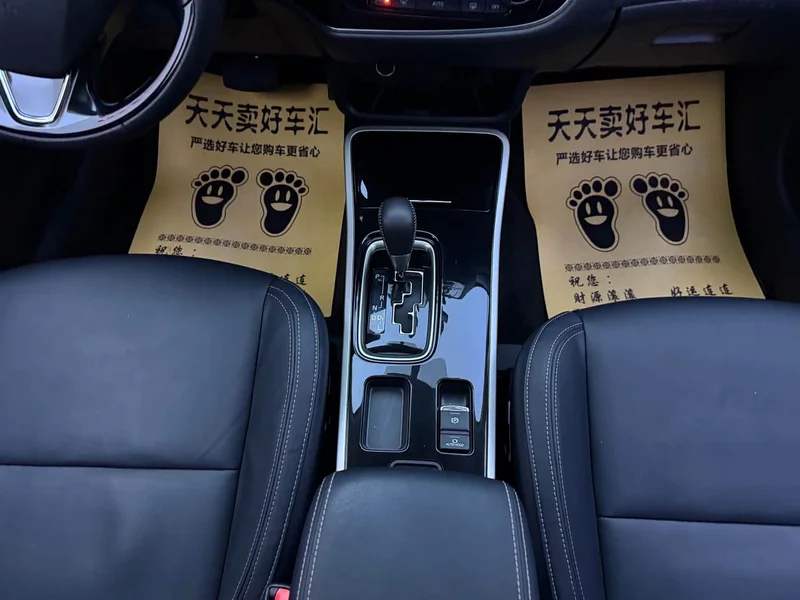 Mitsubishi Outlander — фото 13