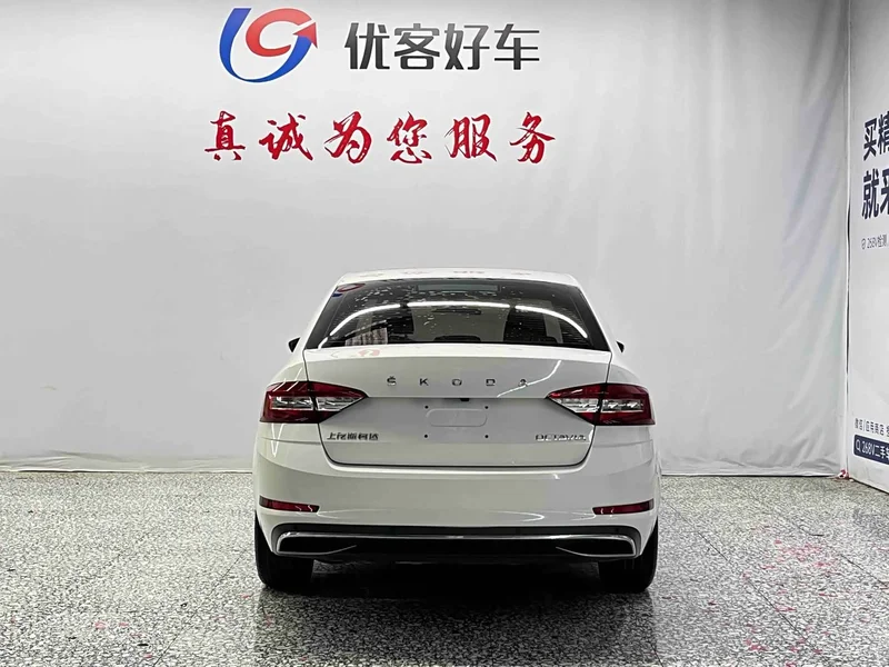 Volkswagen Octavia — фото 17