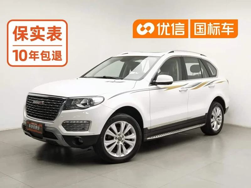 Haval H8 — фото 1