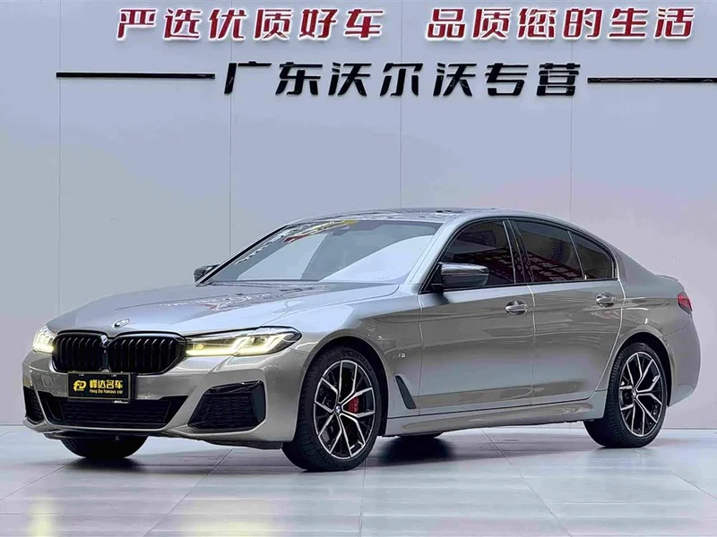 BMW 5-Series — фото 1