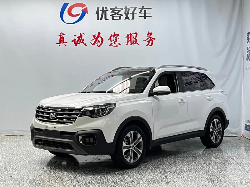 Kia Sportage — фото 1