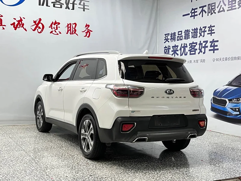 Kia Sportage — фото 15