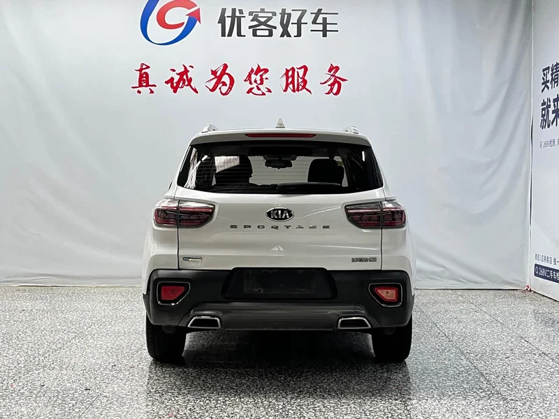 Kia Sportage — фото 16