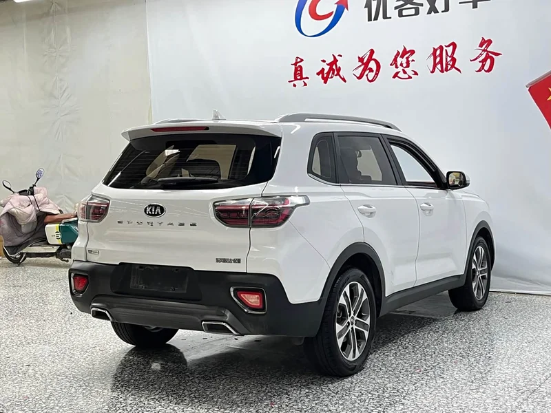 Kia Sportage — фото 17