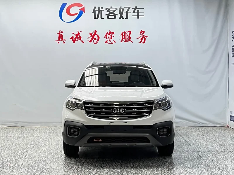 Kia Sportage — фото 2