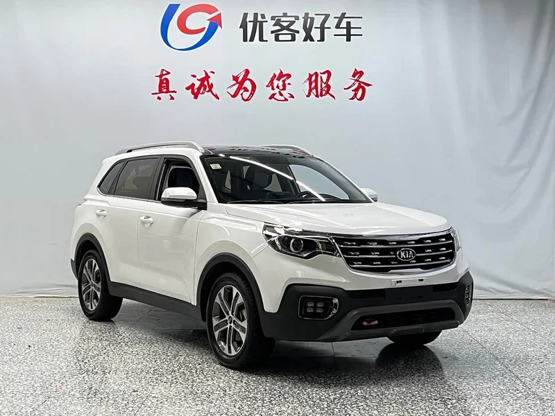Kia Sportage — фото 3