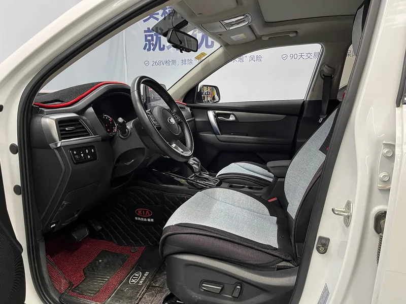 Kia Sportage — фото 7