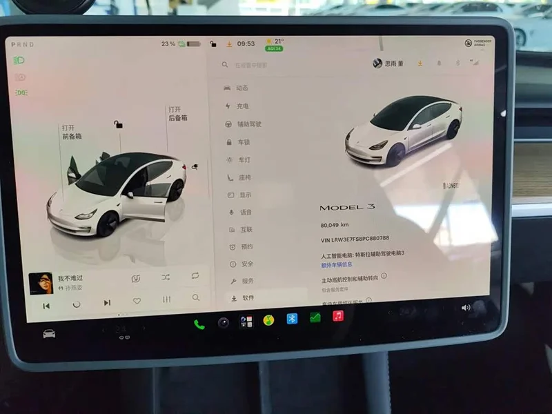 Tesla Model 3 — фото 14
