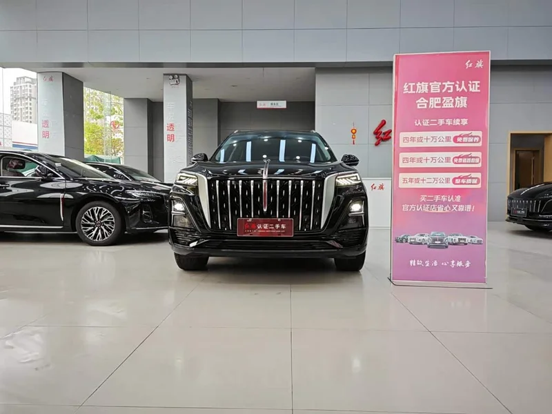 Hongqi HS5 — фото 2