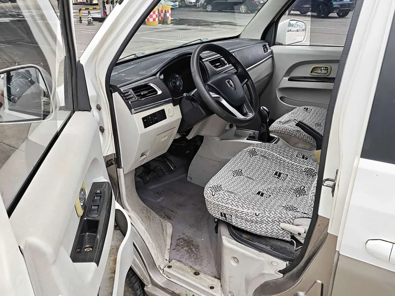 Dongfeng Xiaokang New Sealion X30L — фото 10