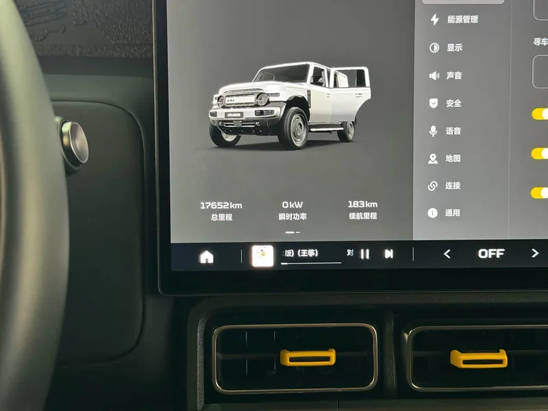 iCAR Super V23 — фото 12