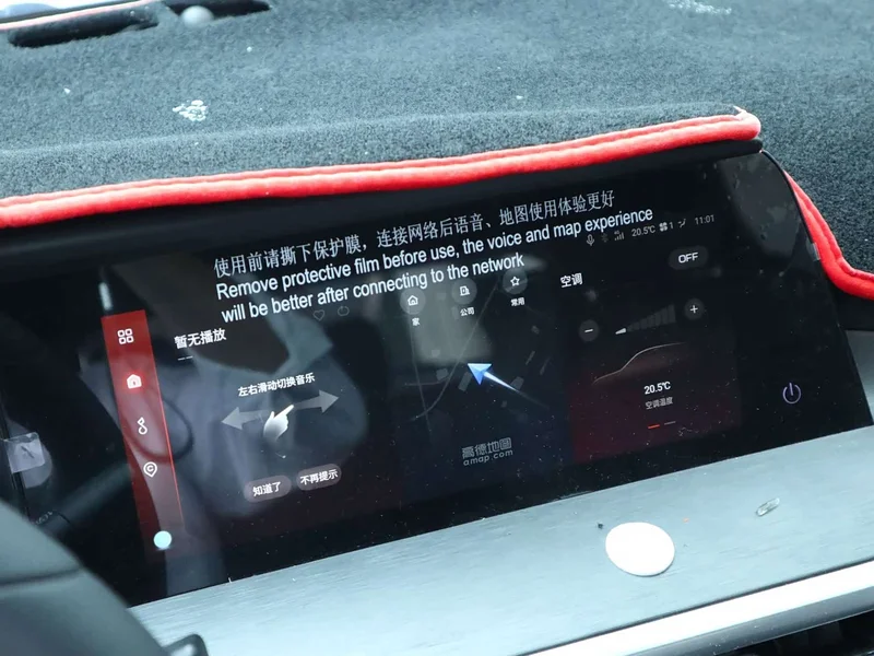 Changan CS35PLUS — фото 27