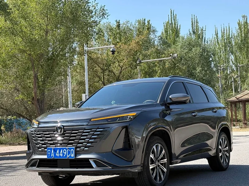 Changan CS75PLUS — фото 3