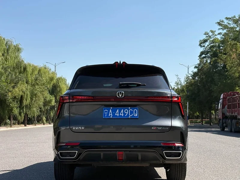 Changan CS75PLUS — фото 8