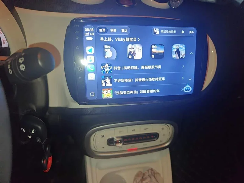 Smart Fortwo — фото 14