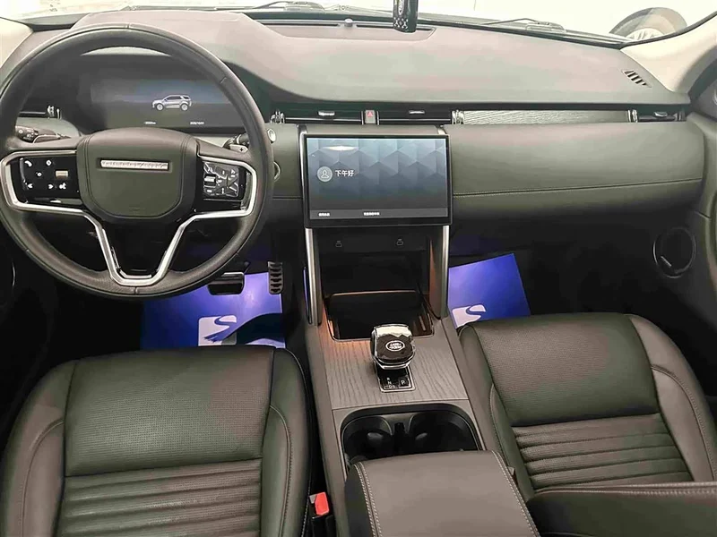 Land Rover Discovery — фото 15
