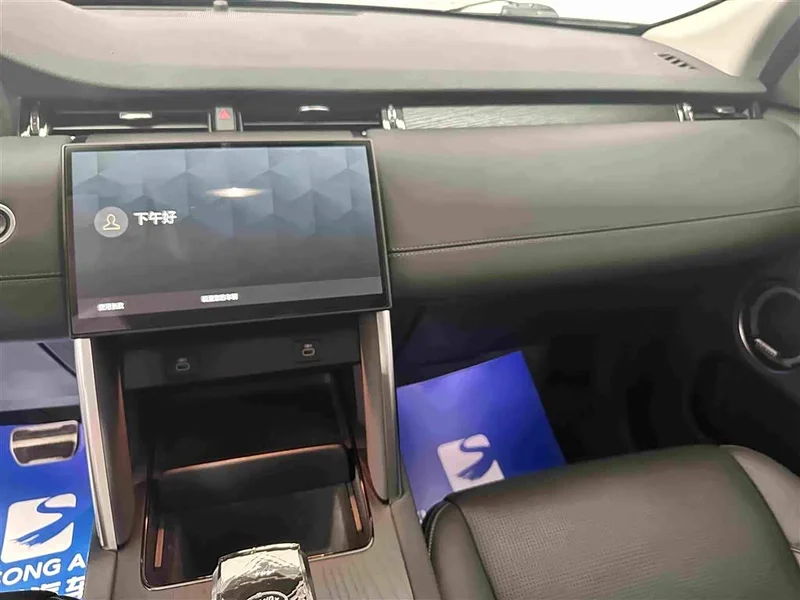 Land Rover Discovery — фото 10